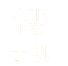 广州服装窗app